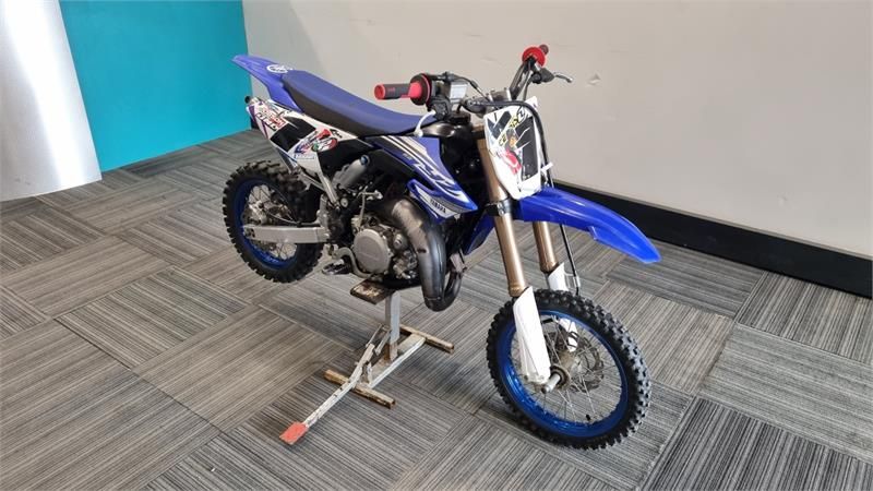 used yz65 for sale