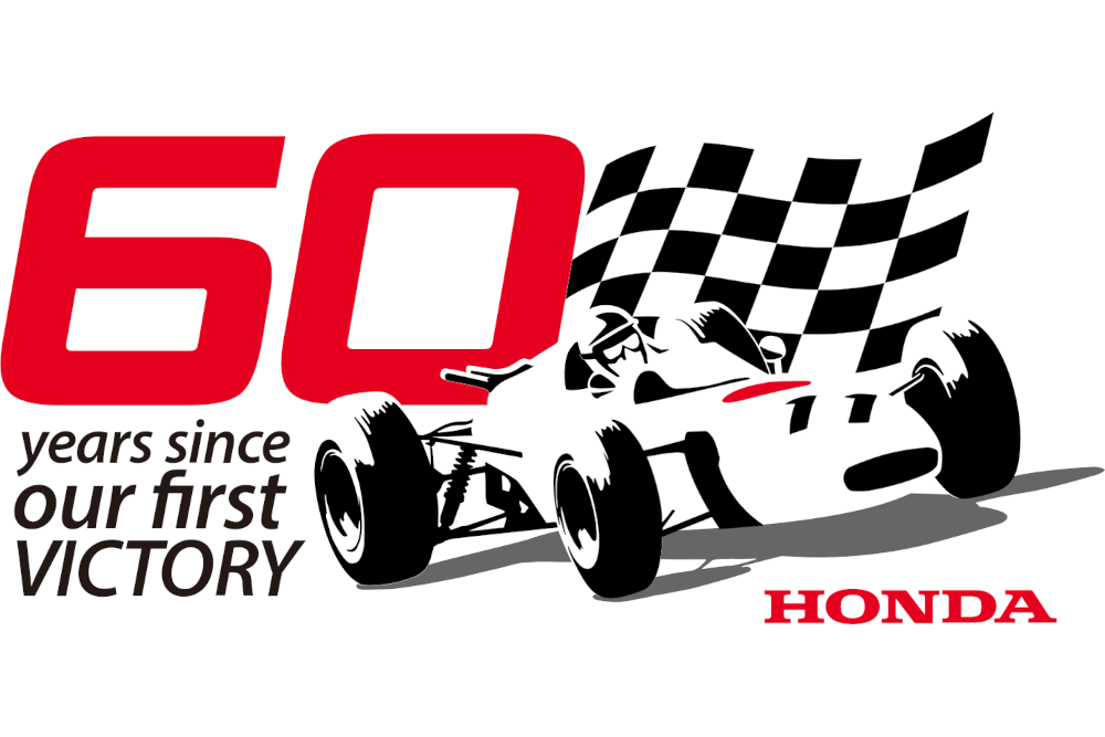 Honda Marks 60 Years Since Its First F1 Victory image